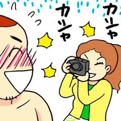 桜木さゆみのなぐさめてあげるッ