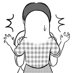 男性恐怖症だけど彼氏が欲しい女はダメですか？