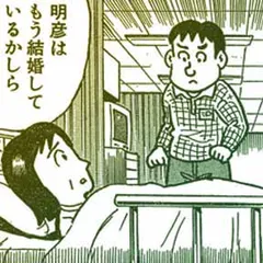 日本一短い母への手紙