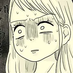 お腹が痛くて死にそうです ～夜職女子の潰瘍性大腸炎日記～