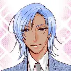 小説/恋するマハラジャ～砂漠の囚われ姫