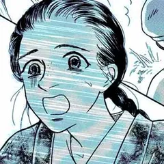 声なきものの唄～瀬戸内の女郎小屋～