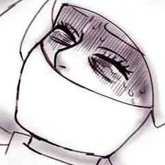 整形沼