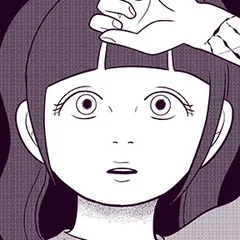 満月と不感症