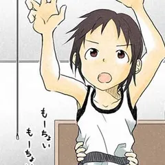 ビタートリップ