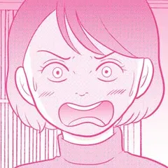 カキタレ、女を上納する。～芸人たちの笑えない話～