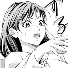 顔を盗られた女 ～この世から「私」がいなくなる～