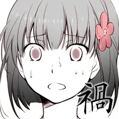 Vコミ・ホラーナイト