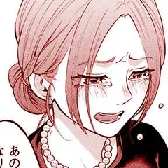 けだものたちの時間～狂依存症候群～