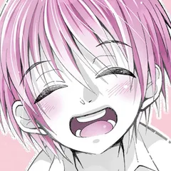 なんだかんだで悩みは多いよ