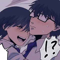先生に絶対殺される