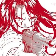 美醜の大地～復讐のために顔を捨てた女～