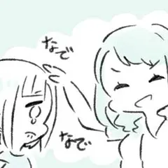 ある日、お腹に赤ちゃんが ～おろおろ初妊婦日記～