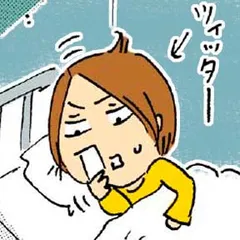 ますます毎日やらかしてます。アスペルガーで、漫画家で