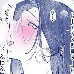 夫の浮気相手を呼び出して目の前でSEXさせた話