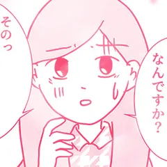 医者から赤ちゃんが難病といわれた話