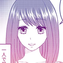 ダメおじさんの匂いで濡れてしまった話