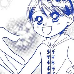 いつか咲く花