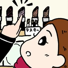 就活中に、母が倒れた