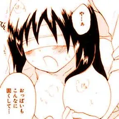 恋人に見えたらいいのに