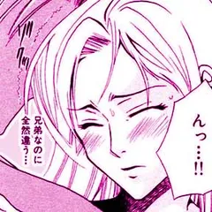 純愛エロティック