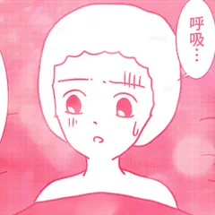 医者から赤ちゃんが難病といわれた話