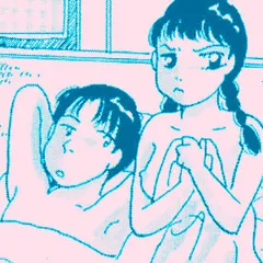 フシダラ