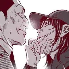 復讐チャンネル ウラミン ～公開処刑ナマ配信中～