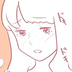 出会い系で調教された話
