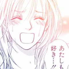 えっち・スイッチ