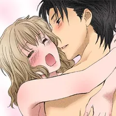 小説/S系上司の甘い調教～とろける果実