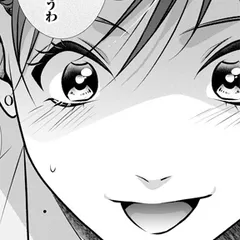 顔を盗られた女 ～この世から「私」がいなくなる～