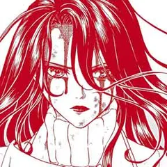 美醜の大地～復讐のために顔を捨てた女～