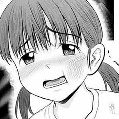 娘、配信します。～子供を晒す毒親たち～