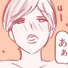 おなべの私が男にイカされまくった話