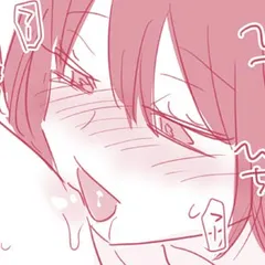 島に旅して14Pした話