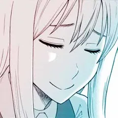 おとなりボイスチャット