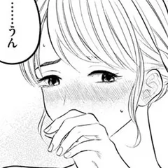 太一くんに餌付けされてます ～ごはんからエッチまで～