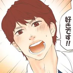 女の幸せとクリスマスケーキの法則 ～アイシング・オン・ザ・ケーキ～