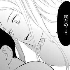 35歳の不・純愛 ～あなたが恋しいだけだった～