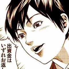 夢王 -MUOH-