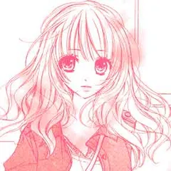 馴れ愛なんていらない