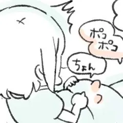 ある日、お腹に赤ちゃんが ～おろおろ初妊婦日記～