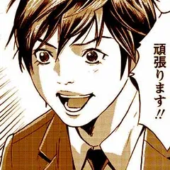 夢王 -MUOH-