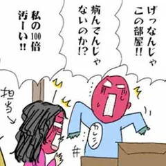 とことん毎日やらかしてます。トリプル発達障害漫画家の日常