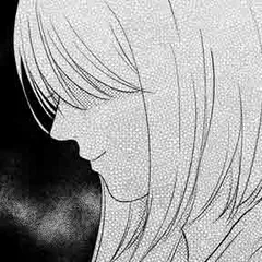結び目～あなたとの出会い～