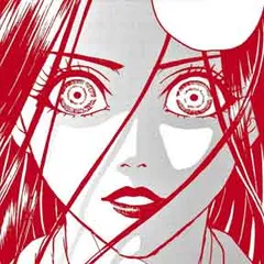 美醜の大地～復讐のために顔を捨てた女～