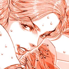 盲獣