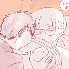 平凡なOLがHにハマりました。