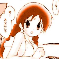 恋人に見えたらいいのに